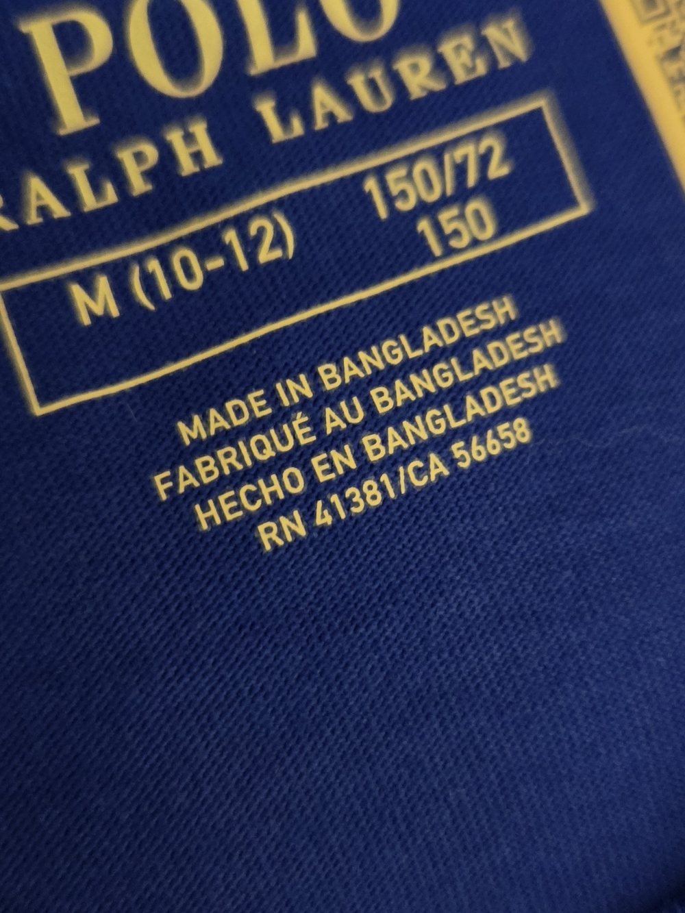 Polo by Ralph Lauren Royal Blue Short Sleeve Logo Tee with Yellow Accents. - Picture 5 of 5